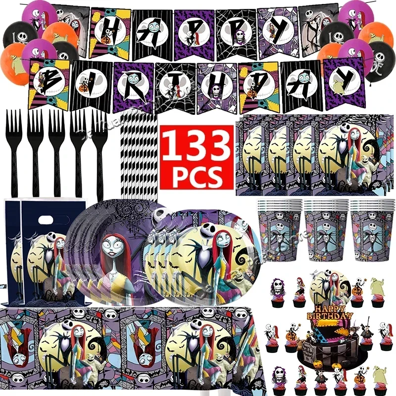 The Nightmare Before Christmas Birthday Party Decoration Balloon GHOST Halloween Banner Tableware Jack Skellington Supplies Toys