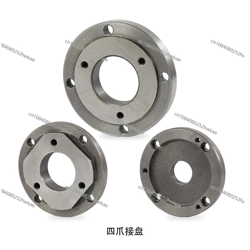 

Lathe four-jaw adapter C type numerical control lathe flange JY250V JY240V accessories spindle chuck