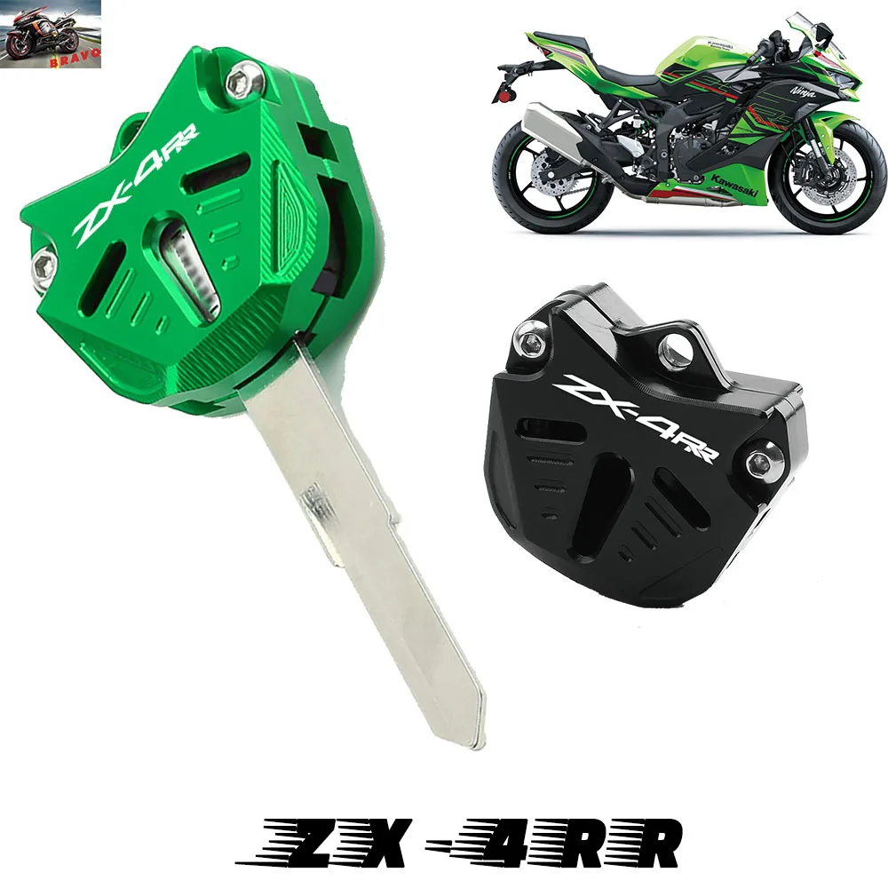 لكاواساكي ZX-4RR ZX4RR 4RR ZX دراجة نارية مفتاح غطاء حماية قذيفة التطريز المفاتيح حلقة رئيسية اكسسوارات صفقة ساخنة