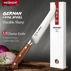 HEZHEN 5.9 Inch Cheese Knife German 1.4116 Stainless Steel Super Sharp Cook butter Knife Fruit Gift Box Kitchen Knife
