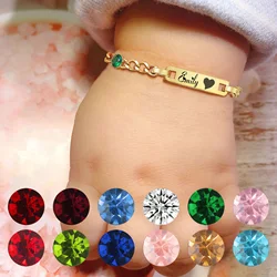 Pulseira personalizada com Birthstone, Cadeia Curb Nome Personalizado, Presente de aniversário ajustável, Menina e Menino