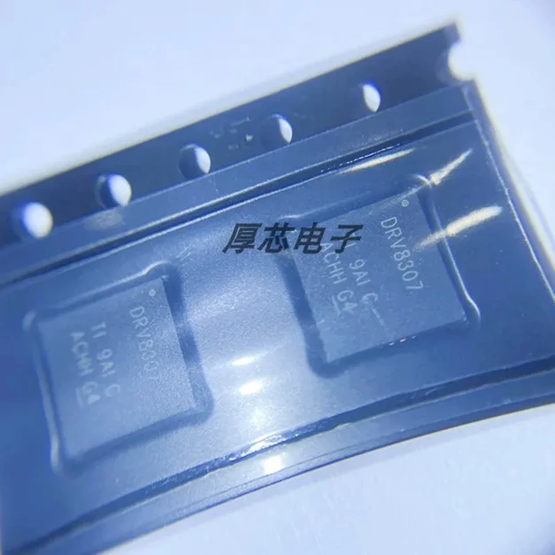 

2-100 шт./лот DRV8307RHAR DRV8307 VQFN40 новый оригинал