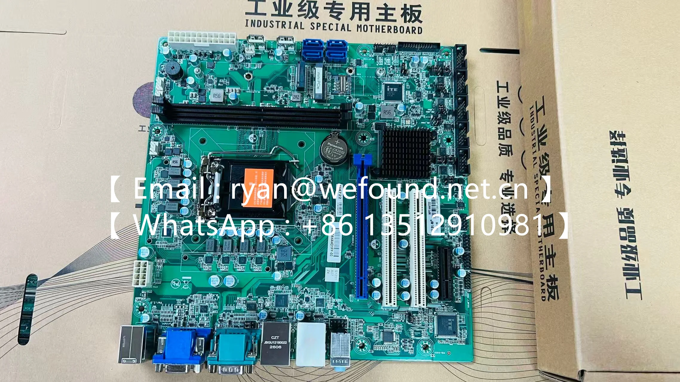 MPT-H4722 LGA1200 H470 NO ECC DDR4 2666 2933 10th 11th Industrial Level Dedicated Motherboard