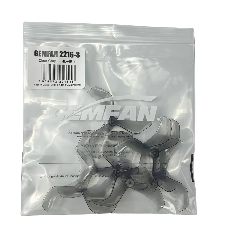 Gemfan Qianfeng 2216 small propeller racing adaptation DJI DJI O3/O4 air unit model three bladed propeller