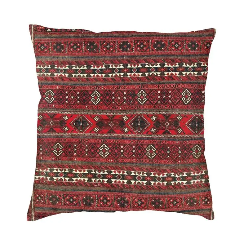 Vibrant Baluch Flatweave Antique Afghanistan Rug Square Throw Pillow Cover Home Decor Turkish Kilim Ethnic Art Cushion Cover