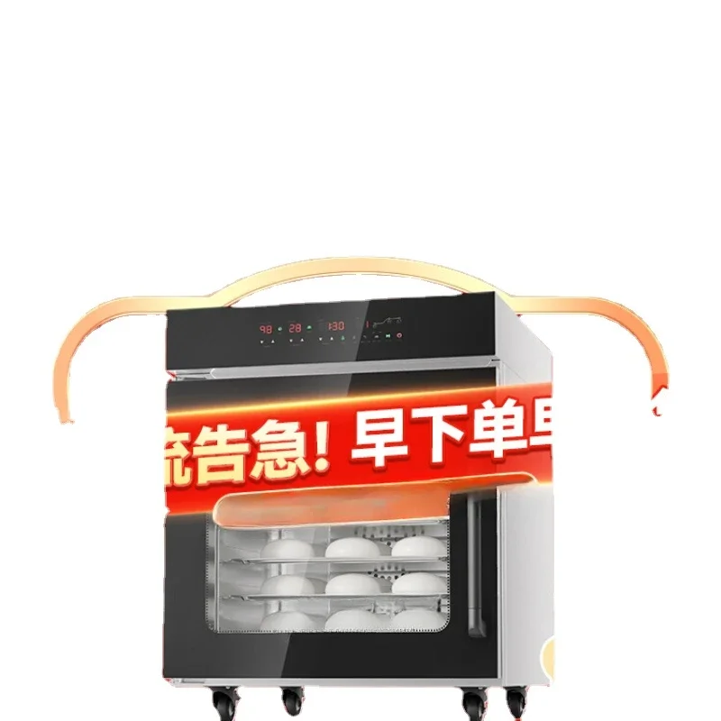 New Ares AF60/80/95 Fermentation Box Commercial Bakery Bread Awakening Box Large Capacity Intelligent  Noodle Machine