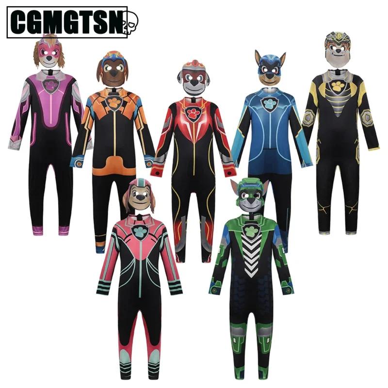 Cgmgtsn patrol ryyder cosplay kids birthday captain costume cartoon patrol dog ryyder party rode Boys Girls Halloween jumpsuit s