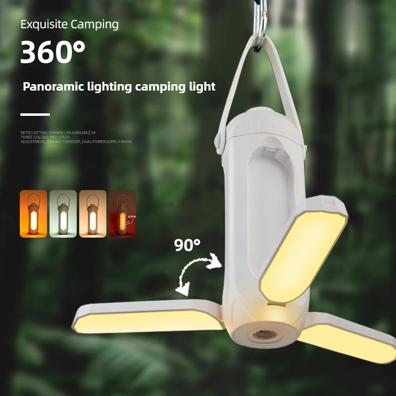 

Folding Three-leaf Lamp Outdoor Camping Portable Long Battery Life Rechargeable Lighting Canopy Tent Camp Ambient Light