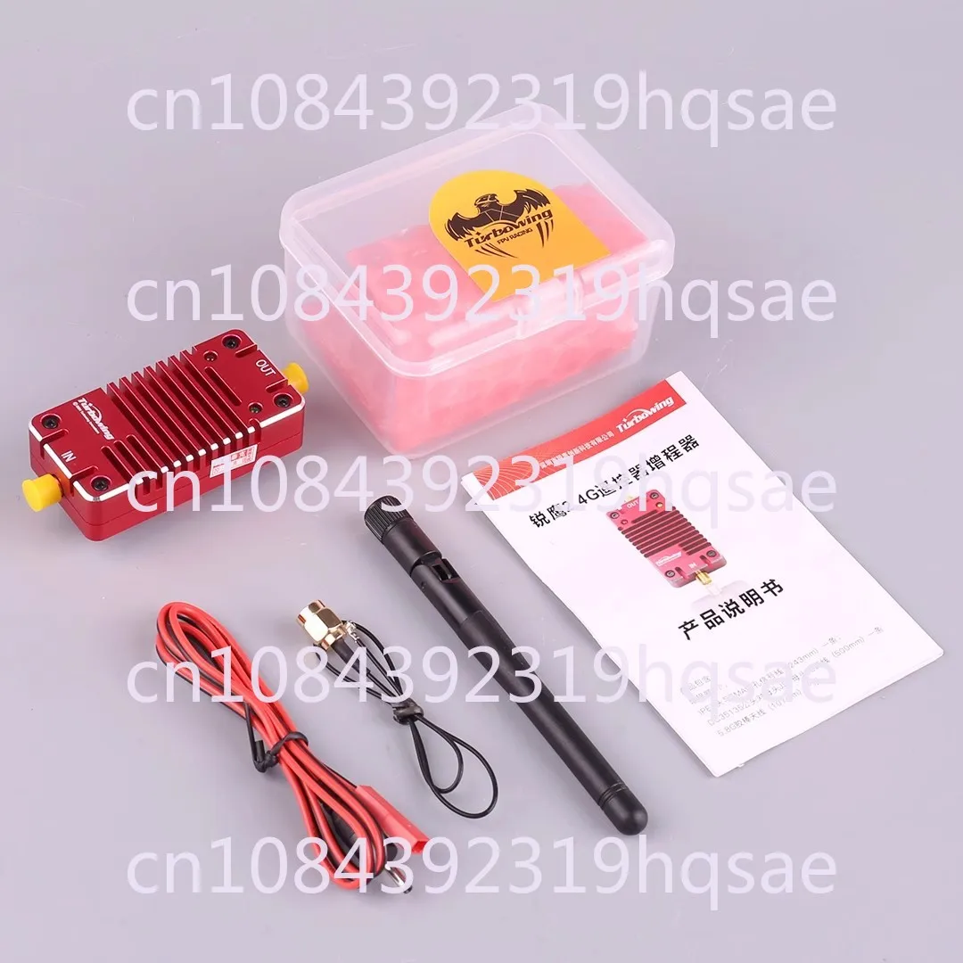 Turbowing-2.4 2.4G …