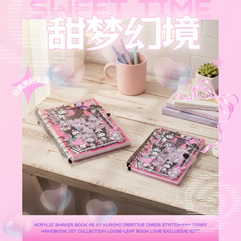 

Acrylic Shaker Book A5 A7 KUROMI Creative Cards Stationery Diary Handbook DIY Collection Loose-Leaf Book Love Exclusive Gift