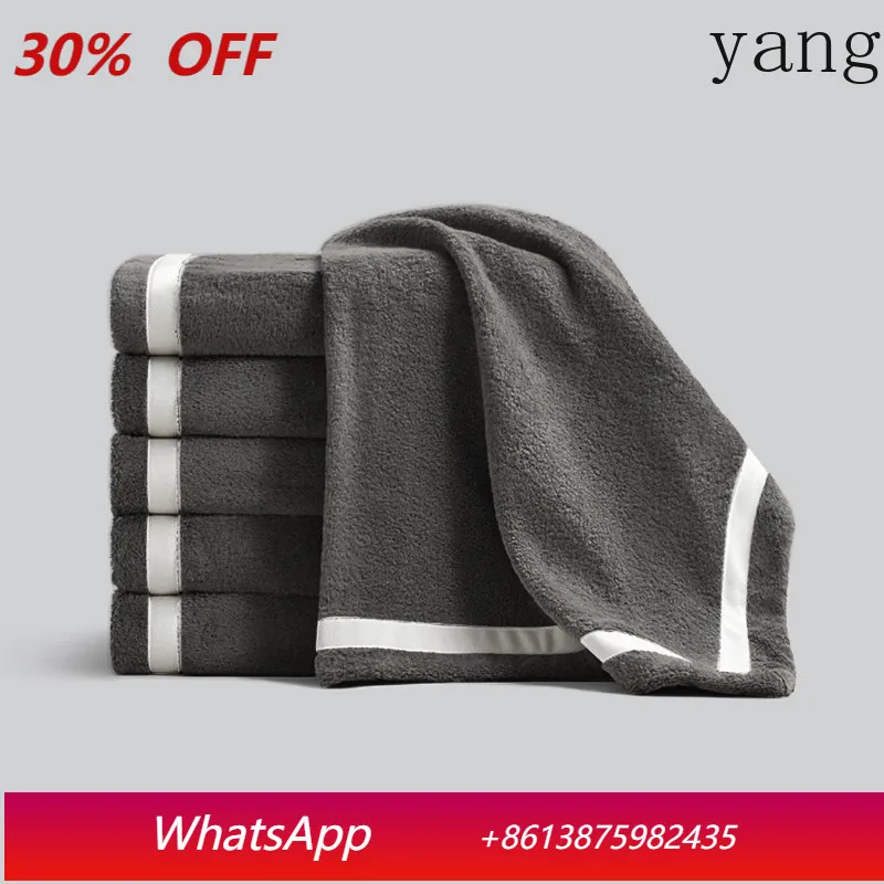 

CX than pure cotton cotton water absorption antibacterial senior household adult bath enlarged body towel men