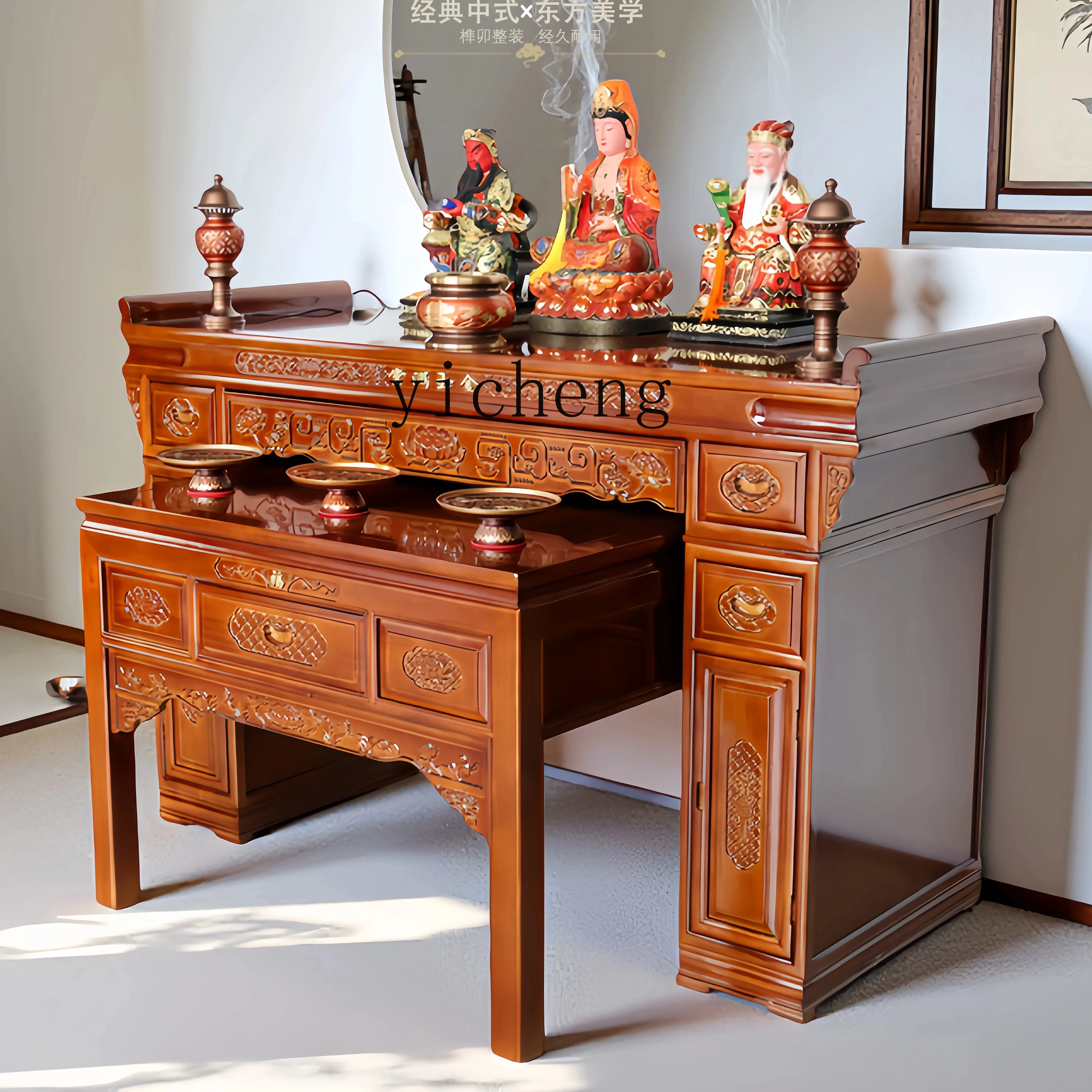 

TQH Chinese incense table Gongtai Buddha Shentai solid wood incense table Zhongtang Baxian table