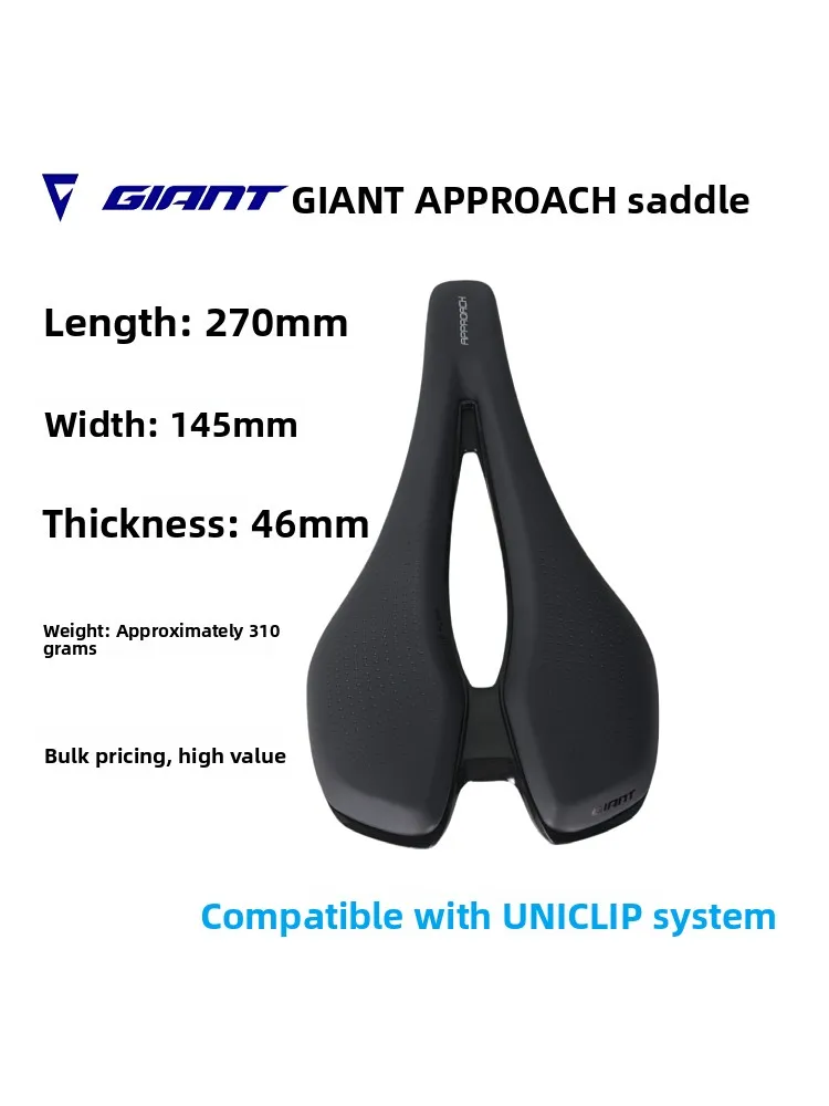 

Гигантский подход для шоссейного велосипеда Cuion, седло для горного велосипеда, карбоновая арка бота FT SLR, дышащая спортивная кожа из искусственной кожи