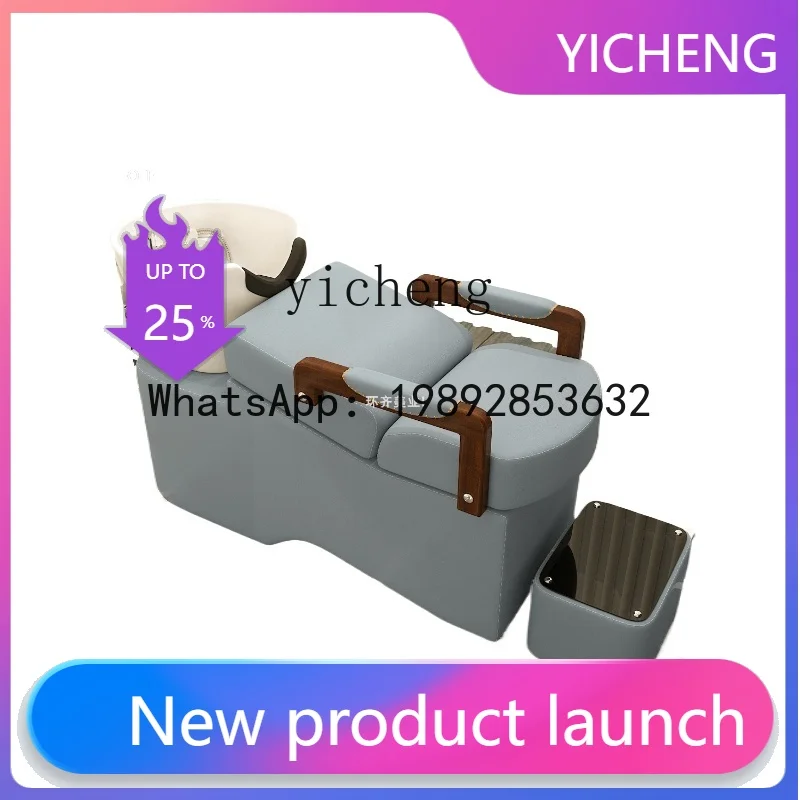 

H2 solid wood armrest shampoo bed ceramic basin barber shop hair salon special retro hair shampoo bed