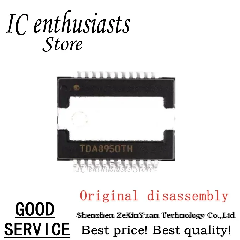 

2 шт. 5 шт. TDA8950 TDA8950TH HSOP-24 оригинальная разборка