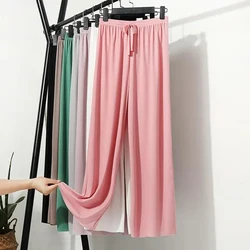 Rimocy Summer Ice Silk Straight Long Pants Women All Match Elastic Waist Wide Leg Trousers Woman Solid Color Casual Pants Ladies