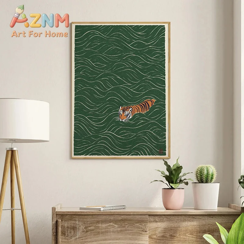 1pc Retro Japanese Forest & Koi Fish Zen Water Canavs Poster - Unframed Waves Crane Canvas Wall Art for Peaceful Home Decoration