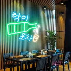 Korean Soju Beer Neon Sign Lights Bar Decoration Restaurant Neon Lights Signs Neon Led Sign Business Logo Led Lights Sign