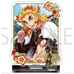 Game Rengoku Kyoujurou Acrylic Stand Doll Anime Figure Model Cosplay Toy for Gift