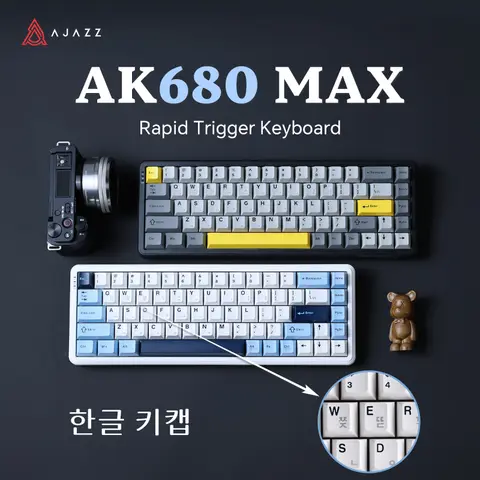 AJAZZ AK680 MAX 한국어 키캡 마그네틱 스위치 기계식 키보드 60% 8k Hz 반환 속도 68 키 무선/유선 게임용 키보드