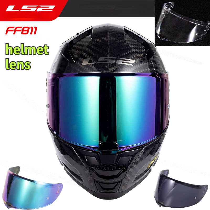 

Helmet lenses original factory helmet lenses ls2 ff811 color lenses motorcycle accessories LS2 helmet visor