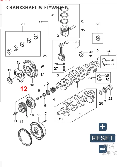 Genuine CrankShaft Vibration Damper Assy for Ssangyong Actyon Kyron Rexton Actyon Sports Rodius/Stavic D20 D27 # 6640300003