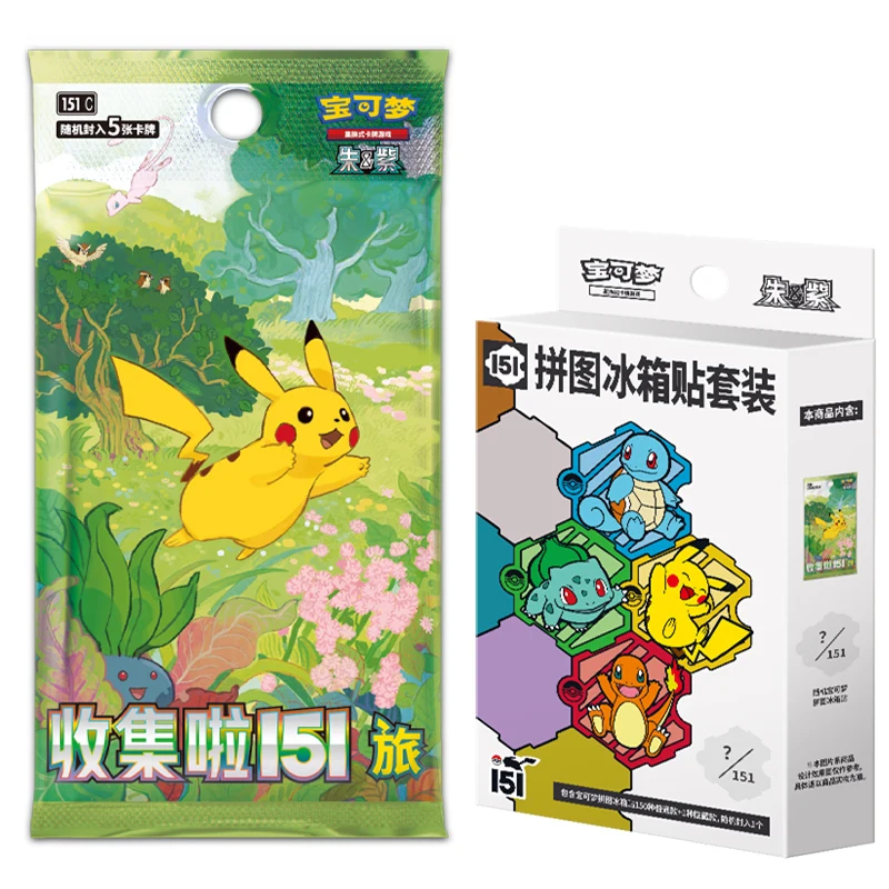 Original Pokemon Cards Collect 151 Puzzle Refrigerator Magnets Scarlet&Violet Simplified Chinese PTCG Trading Cards