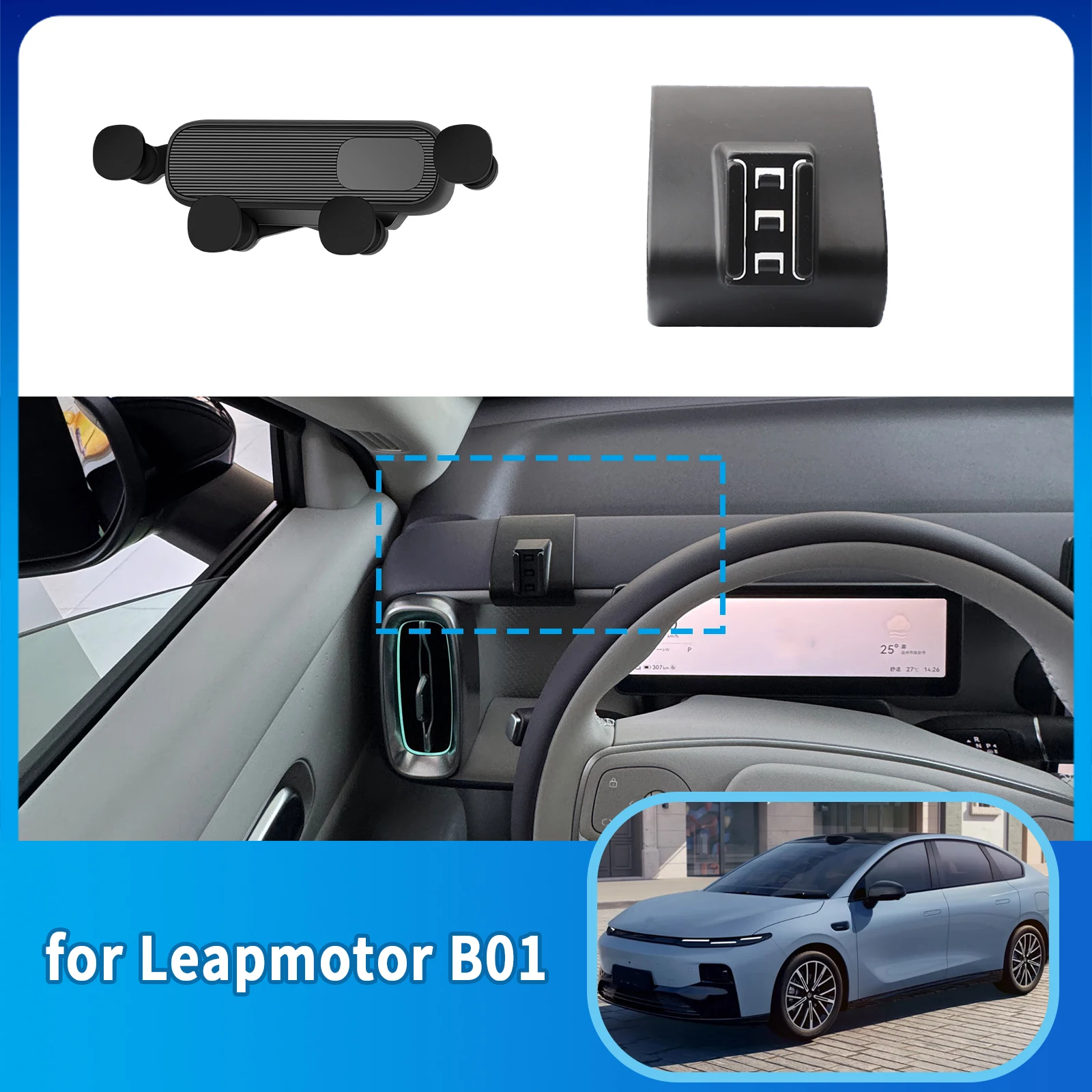 

Car Mobile Phone Holder fit for Leapmotor B01 GPS Bracket Accessories Navigation Stand Auto