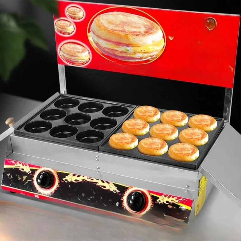 

Egg burger machine stall commercial red bean cake machine coal gas wheel cake egg meat burger boiler snack machine