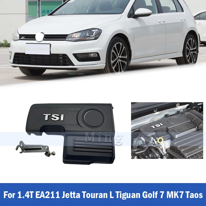 EA211 Engine Dust Cover Bonnet For 1.4T EA211 Jetta Touran L Tiguan Golf 7 MK7 Taos 04E103925H 04E103932D
