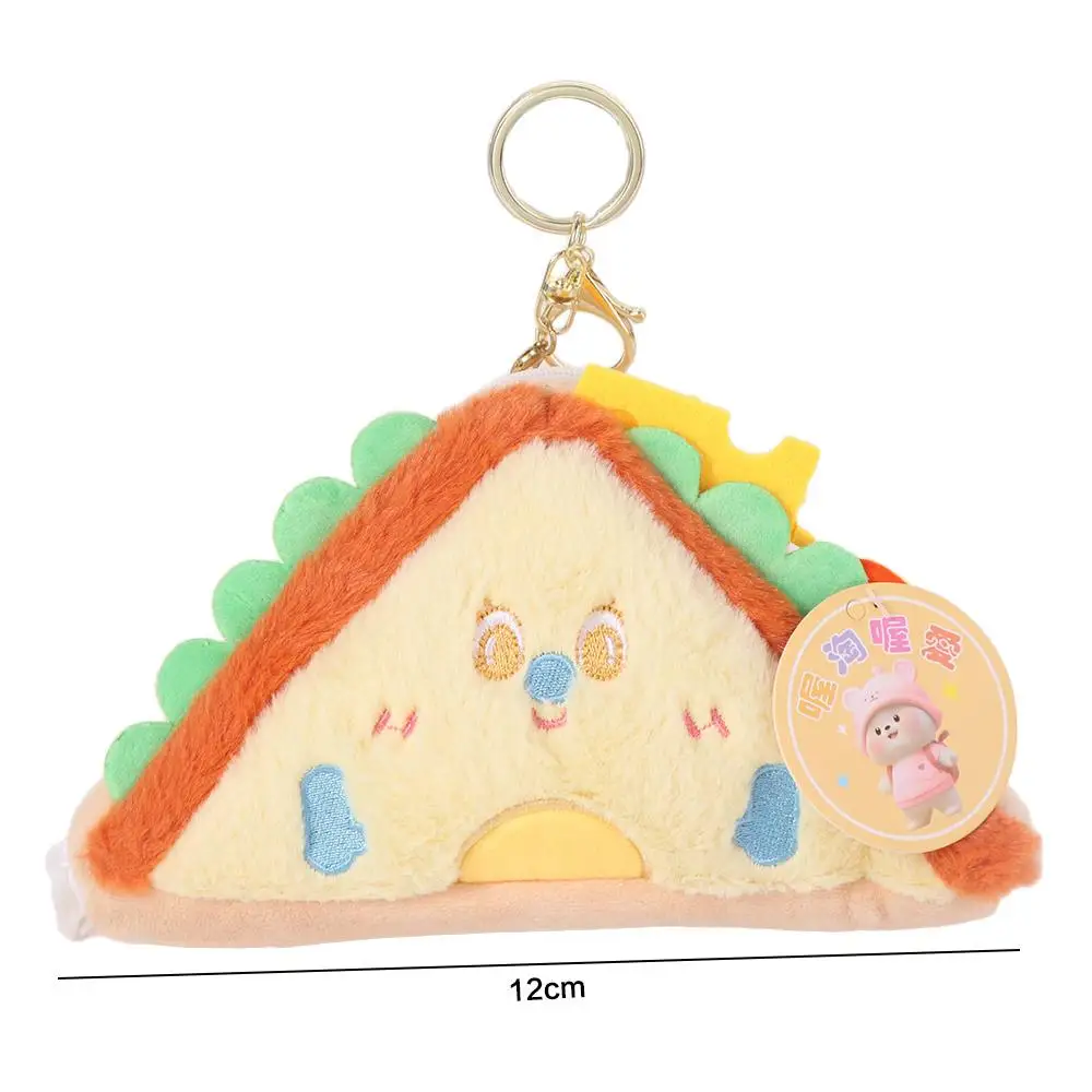 Lovely Hamburger Sandwiches Storage Bag Princess Cartoon Zero Wallet Kawaii Portable Plush Small Purse Girls