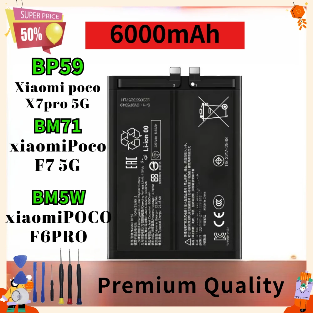 Replacement Phone Battery Premium Quality & Long Lasting for Xiaomi POCO F6 Pro X7Pro BM71 BM5W BP59 Cell with Disassembly Tools