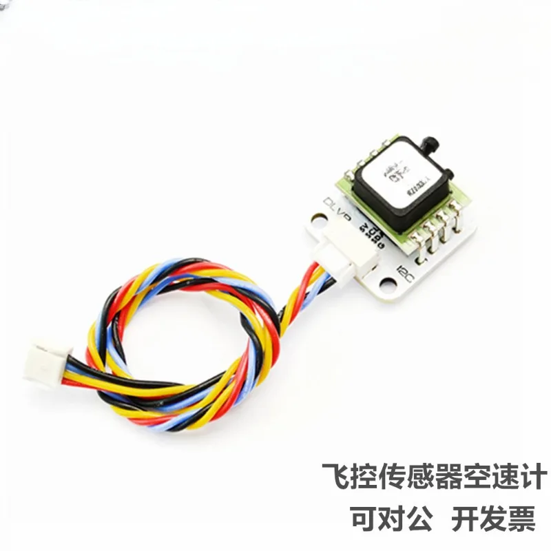 

AS-DLVR-I2C Digital Flight Control Sensor an Airspeed Indicator