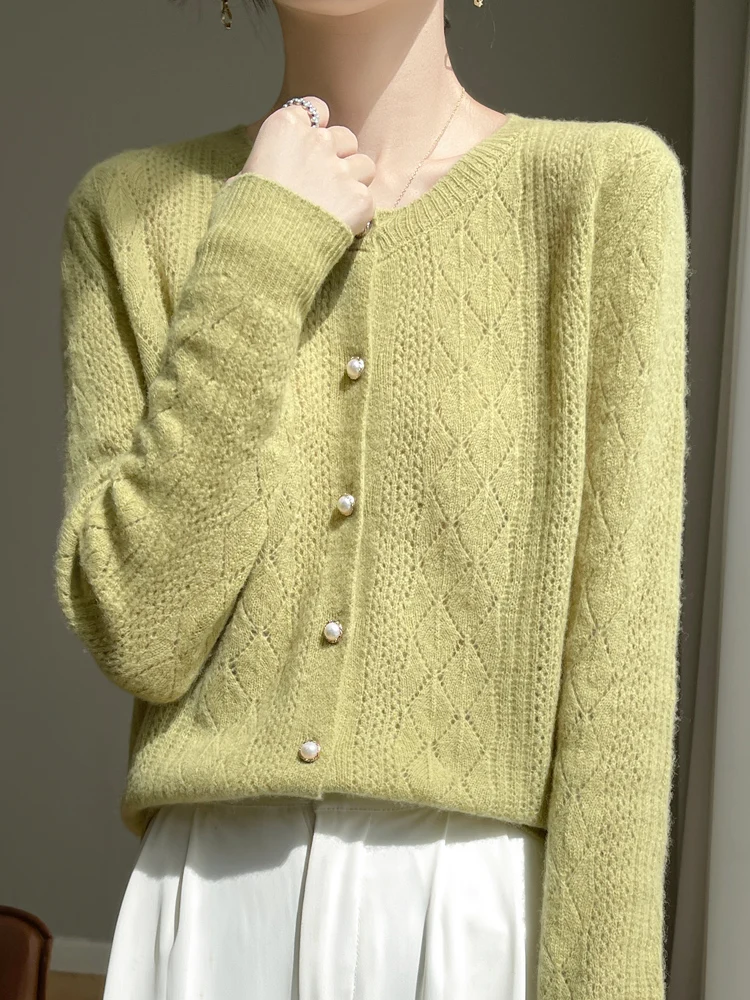 qiu xiang green