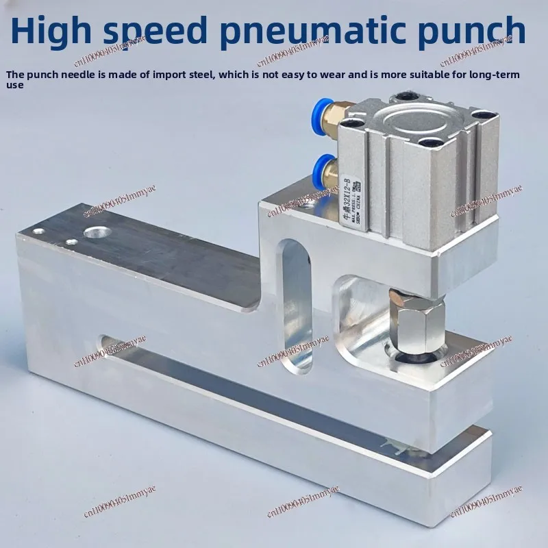 Bag making machine extended small round hole punch Plastic bag high-speed pneumatic hole punching machine
