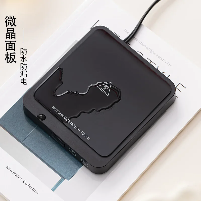 

220 В подогреватель чашек, подогреватель кофейных кружек, 20 Вт, электрическая плита, чайник, 5 передач, подогреватель температуры, подставка, грелка для чая с молоком