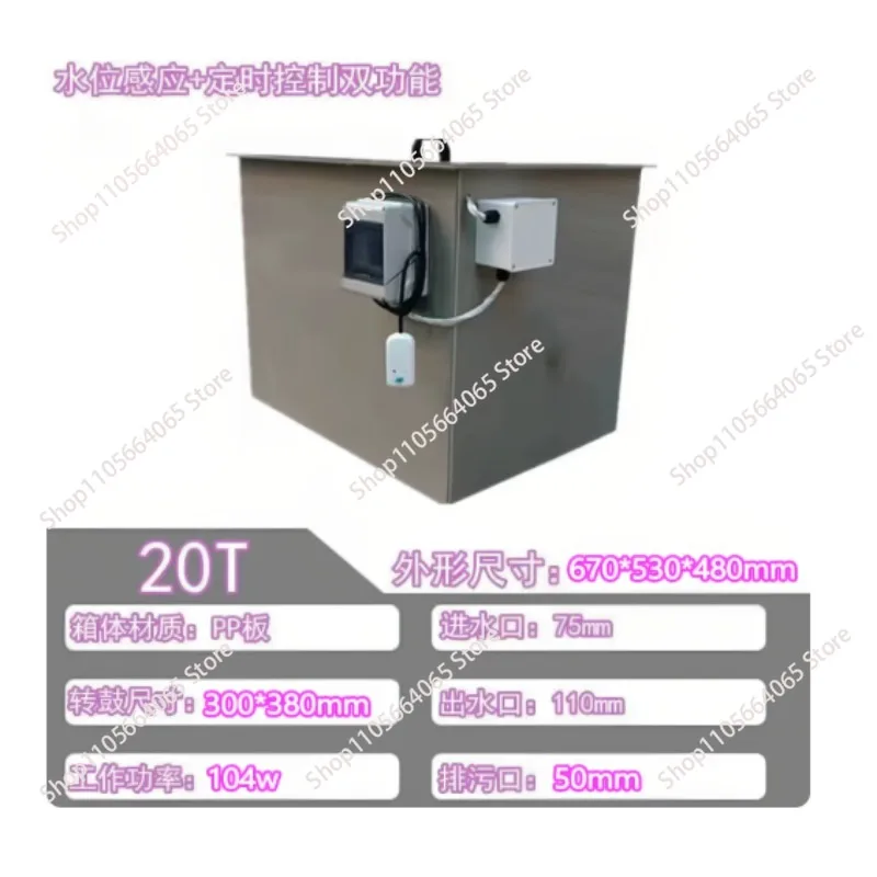 Drum Micro Filter Automatic Backwashing System Fish Pond Water Circulation Device for Koi Pool Aquaculture