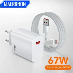 총 67W GaN 충전기 USB 고속 충전 전화 충전기 벽 어댑터 유형 C 케이블 iPhone Xiaomi Samsung Quick Charge Charger