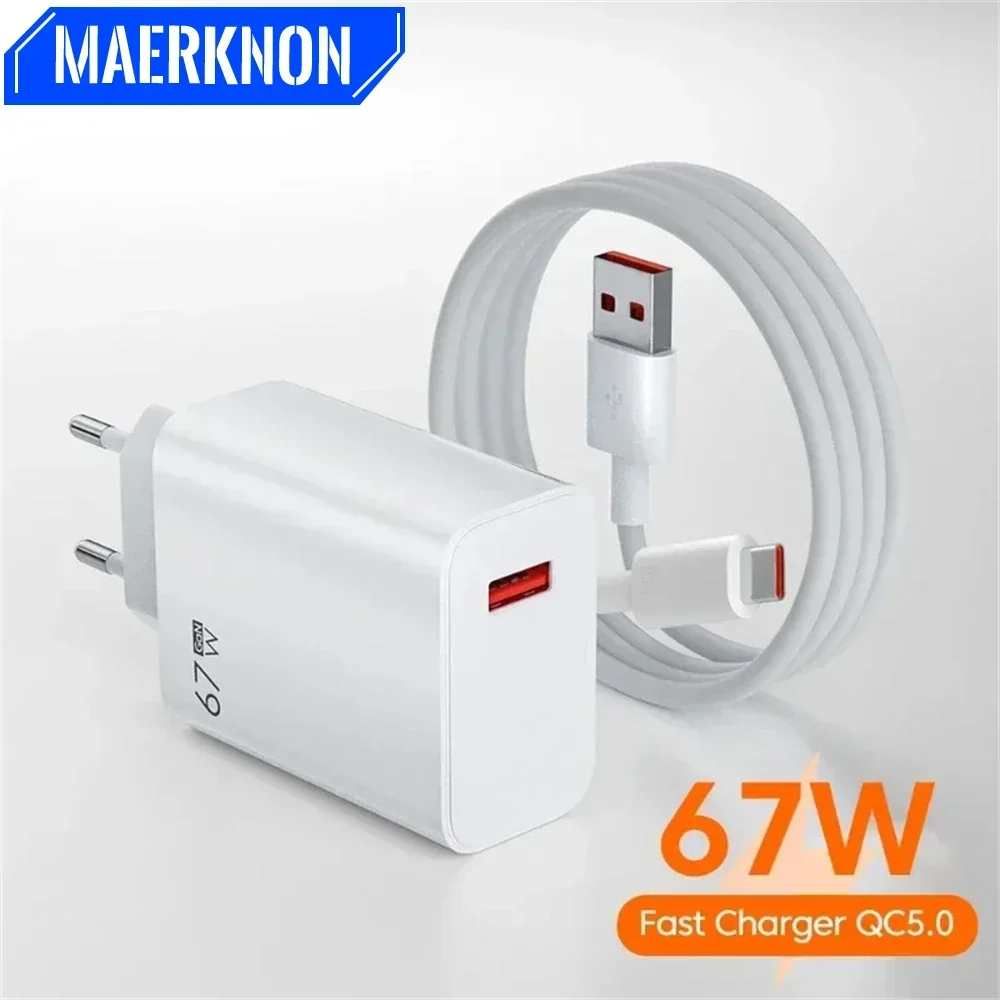 Total 67W GaN Charger USB Fast Charging Phone Charger Wall Adapter Type C Cable For iPhone Xiaomi Samsung Quick Charge Charger