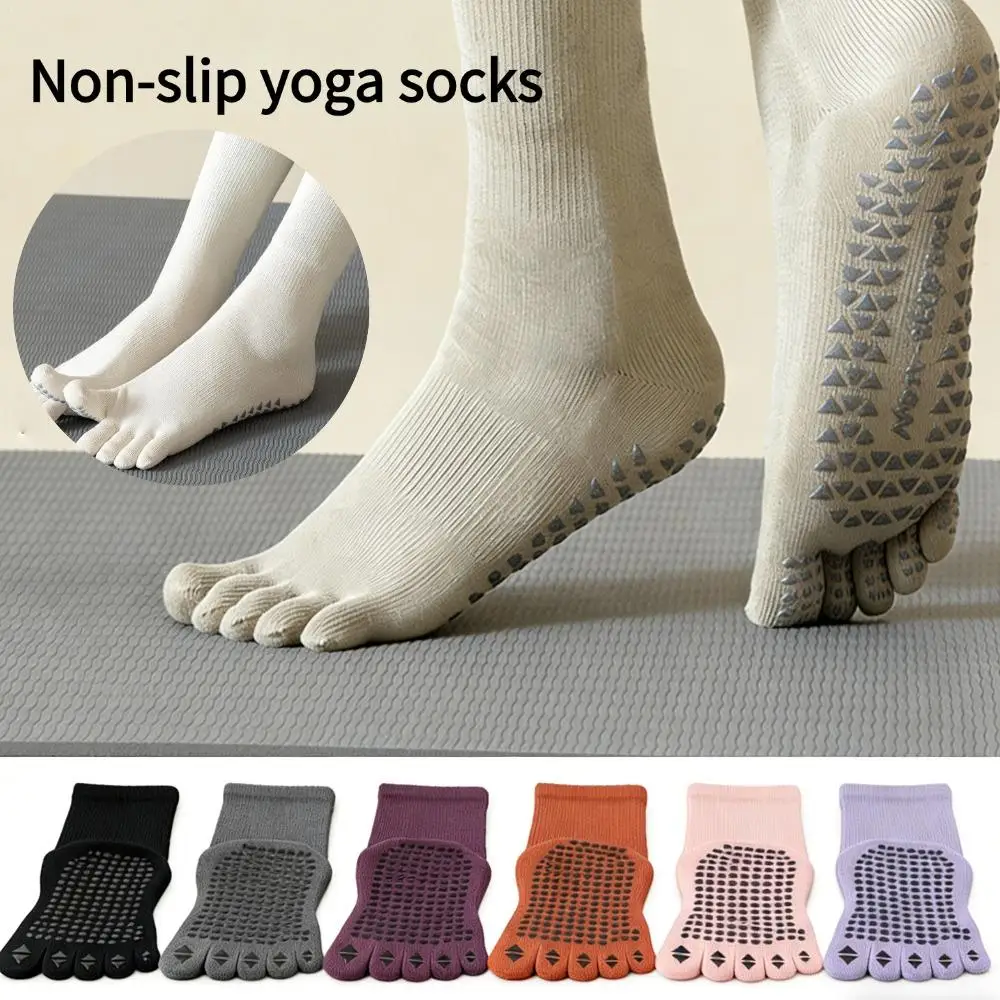 

Нескользящие носки из чесаного хлопка с пятью пальцами и средней трубкой для йоги, антифрикционные, впитывающие пот, спортивные носки для фитнеса, пилатеса
