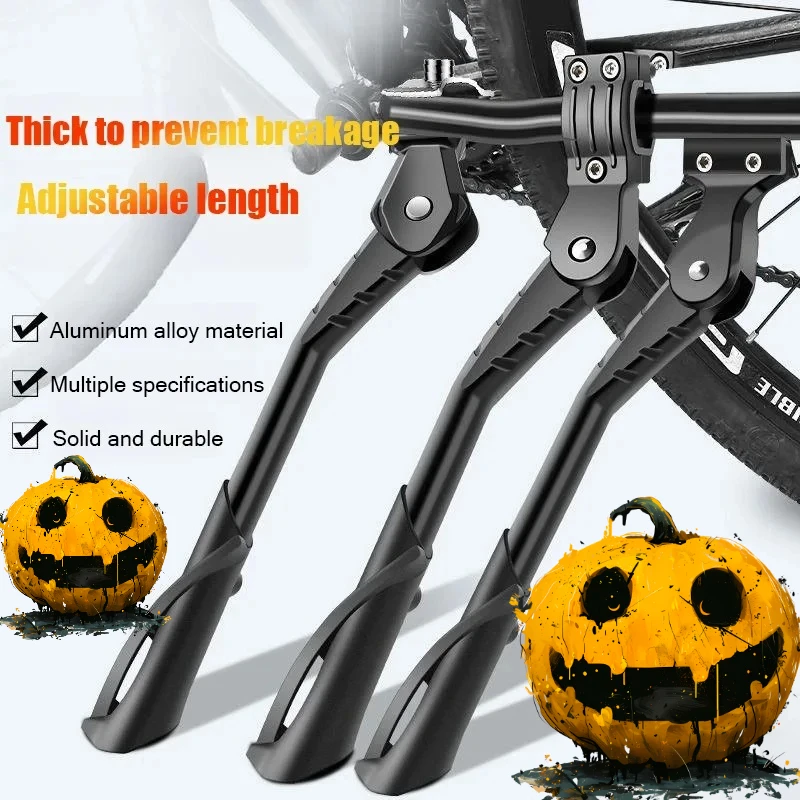 

Bicycle Kickstand bike Parking Rack Support Adjustable Side Kick Stand Foot Brace Bike Holder Footrest Cycling New Replace Parts