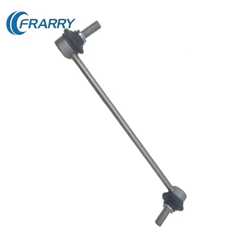 Frarry- Stabilizer Link 2043201889 For Mer-cedes-Benz W204 C204 S204 C207 A207