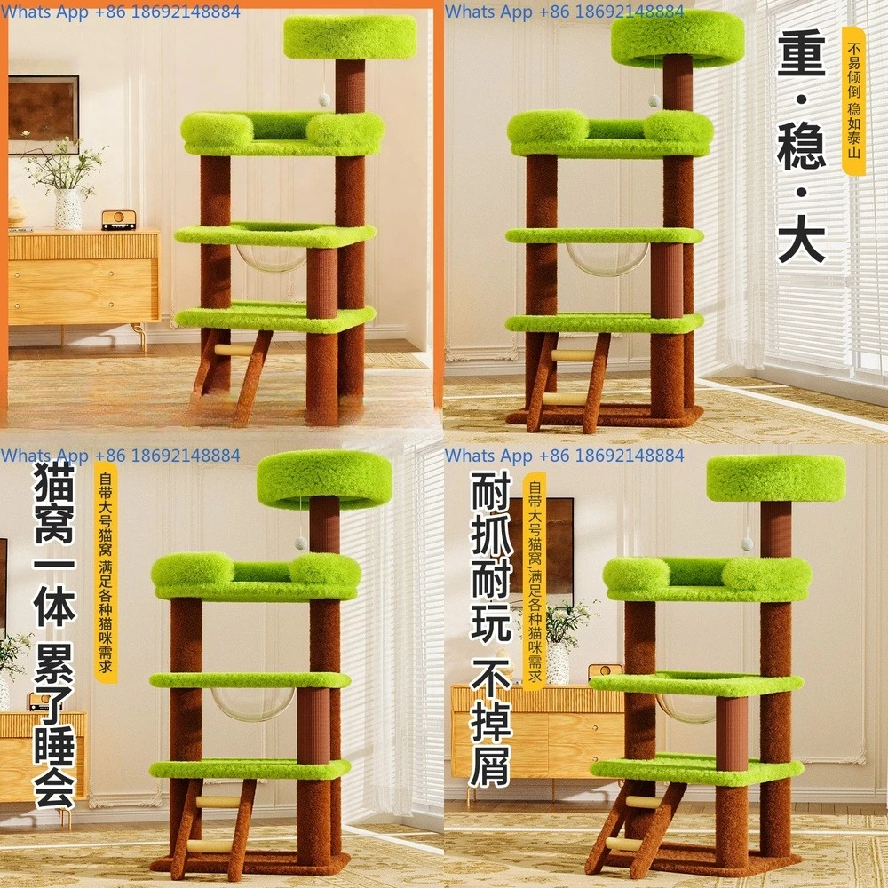 

Integrated Cat Climbing Tree Capsule Home Compact Space Saving Cat Toy for Small Spaces