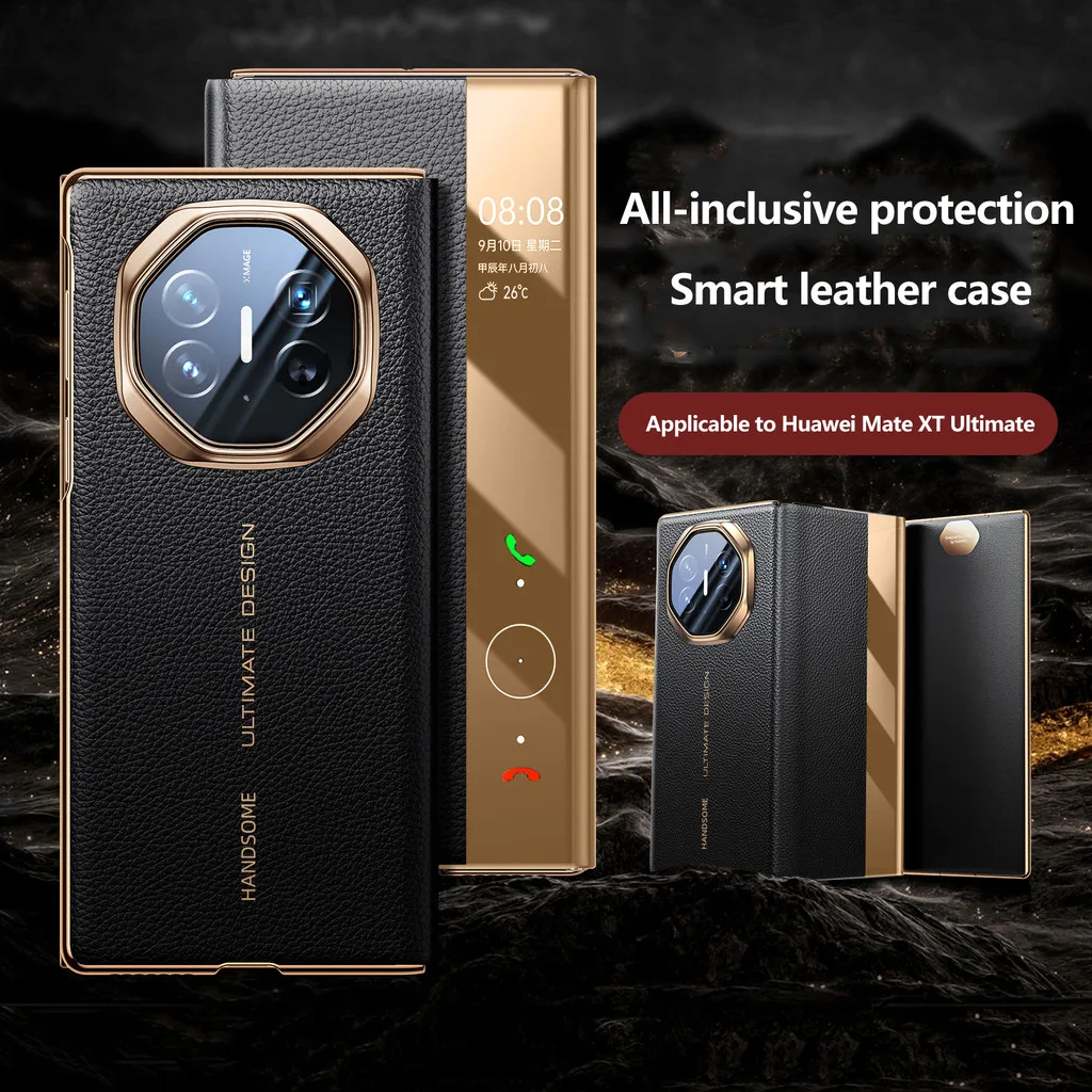 

Mobile Phone Case For Huawei Mate XT Ultimate Intelligent Window Rotating Bracket Leather Shockproof Hard Cover