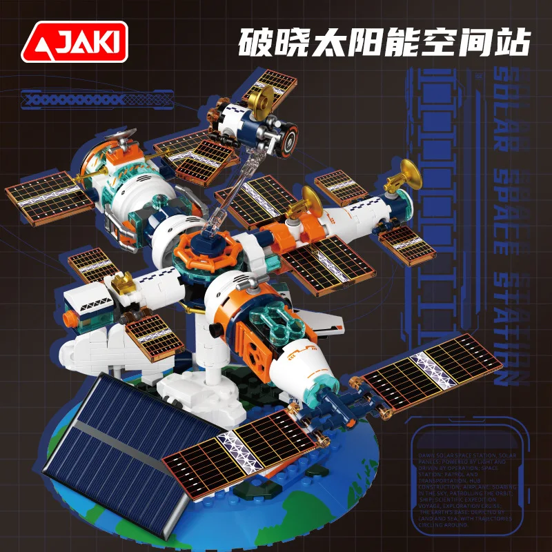 

Solar Energy Space Construction Blocks Set DIY Assemble Rocket Space Station Rover Model Bricks Kids Birthday Xmas Gift
