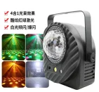 

30W Lap Three-in-one Laser Light-ZQ03179