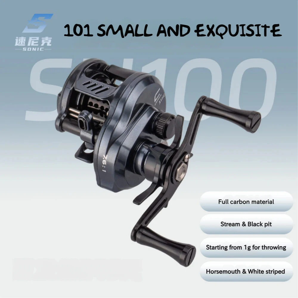 

Ultra Light Micro Baitcasting Reel For 1g Lure Stream Fishing 7.6:1 Gear Ratio Magnetic Brake Carbon Body 6+1 Bearings 4kg Drag