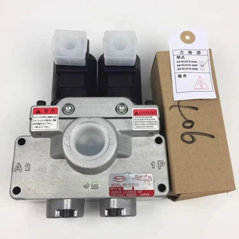 Original Japanese dual solenoid valve AD-SL231D-406D/304D/508D punch press pneumatic valve