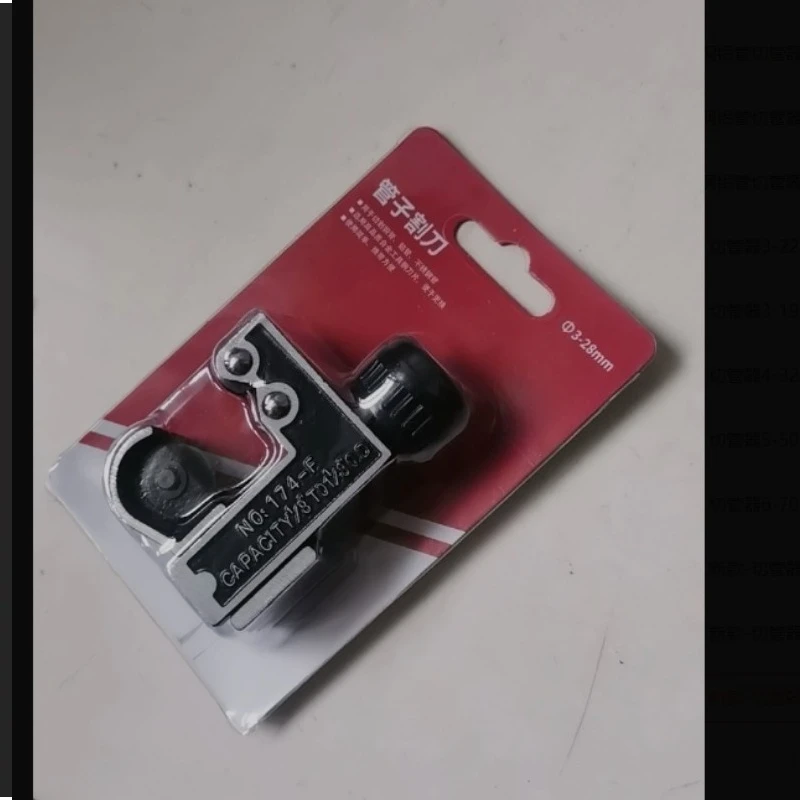 Universal Bearing Pipe Cutter Smooth Fast Cut Metal Tubing Tool Suitable for Steel Copper Iron Stainless Steel Plumbing Work