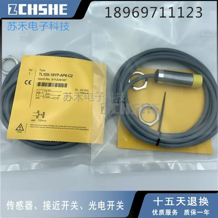 

TL10X-18YP-AP6-C2 Новый бесконтактный переключатель